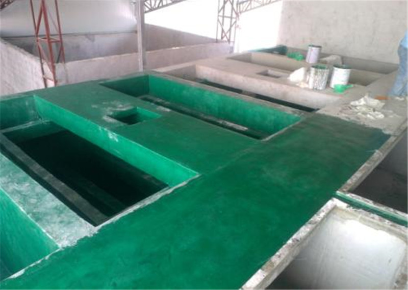 工業(yè)防腐地坪