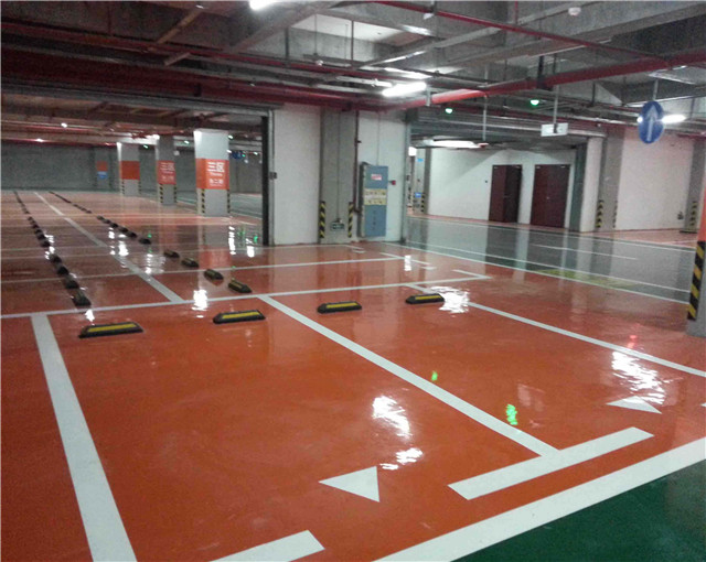 停車場環(huán)氧地坪