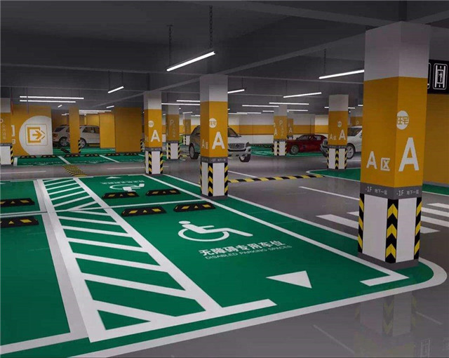 停車場環(huán)氧地坪